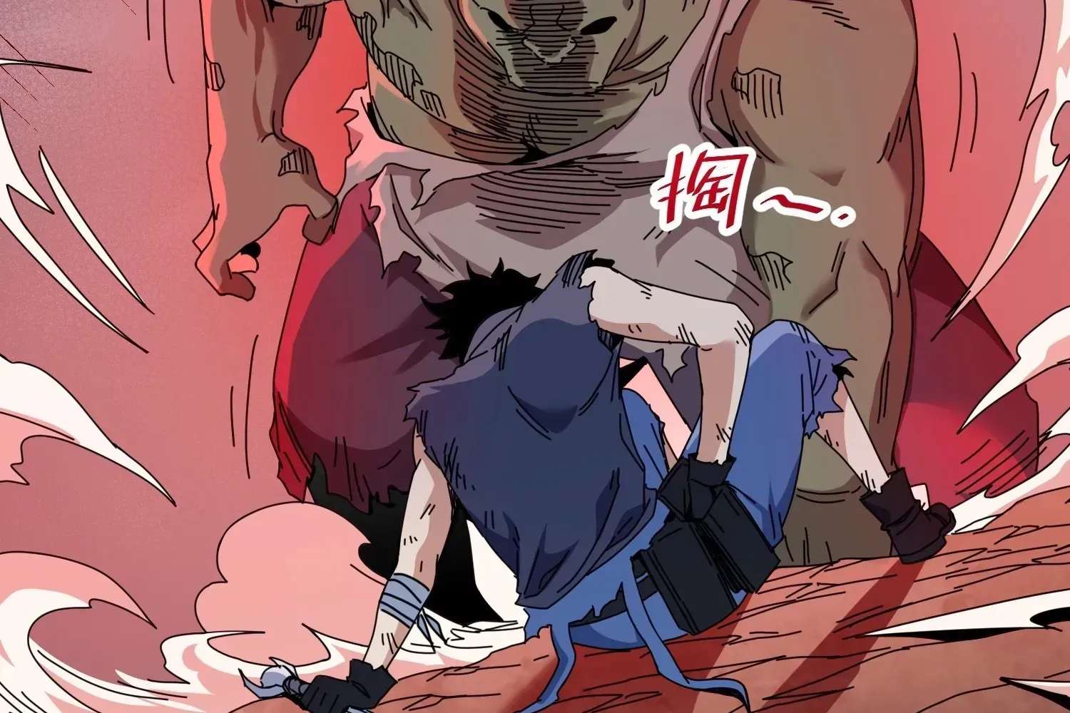 Extracting My Way to Become the Undead Archmage Chapter 5 - page 37