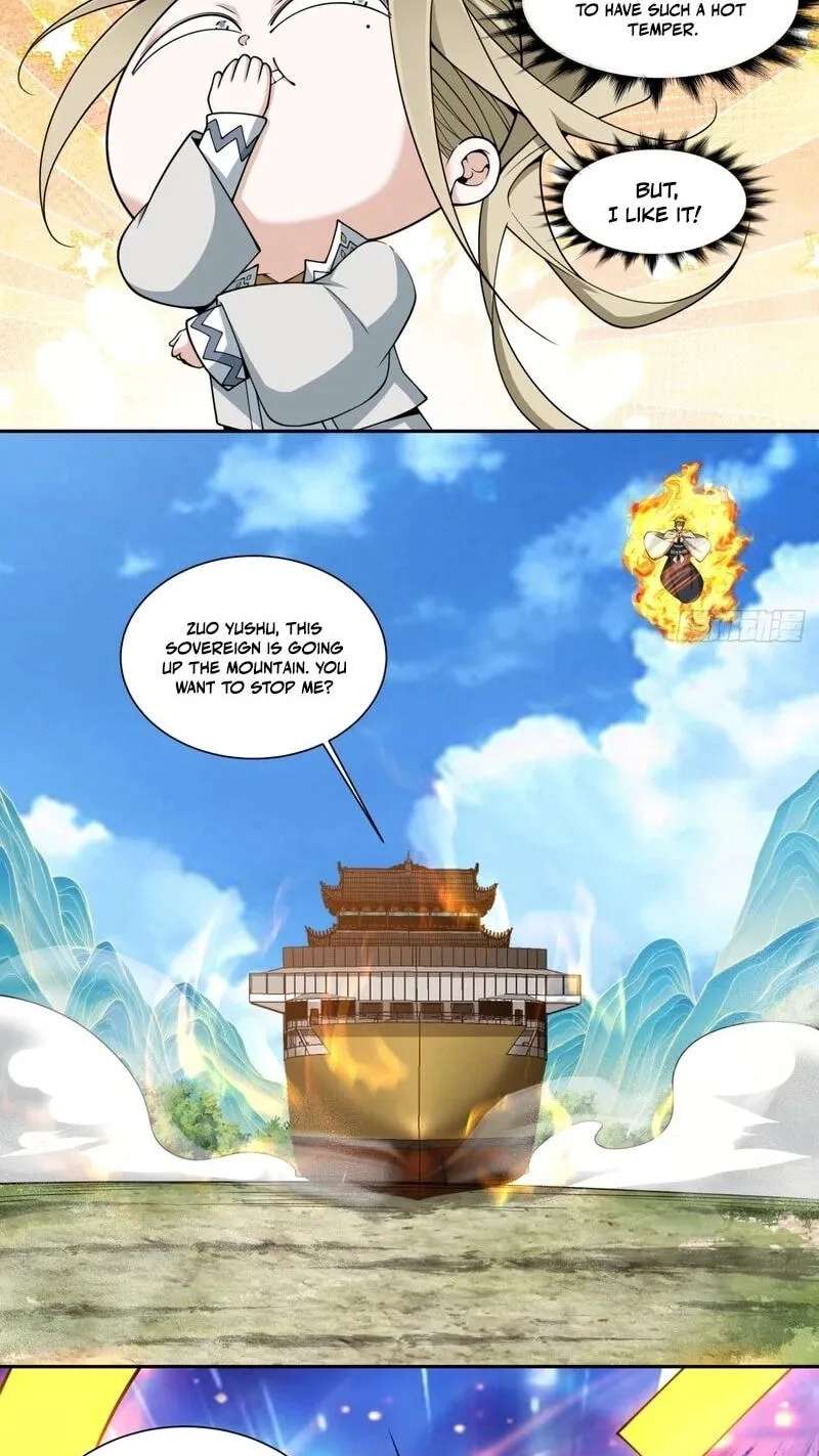 My Disciples Are All Villains Chapter 556 - page 27