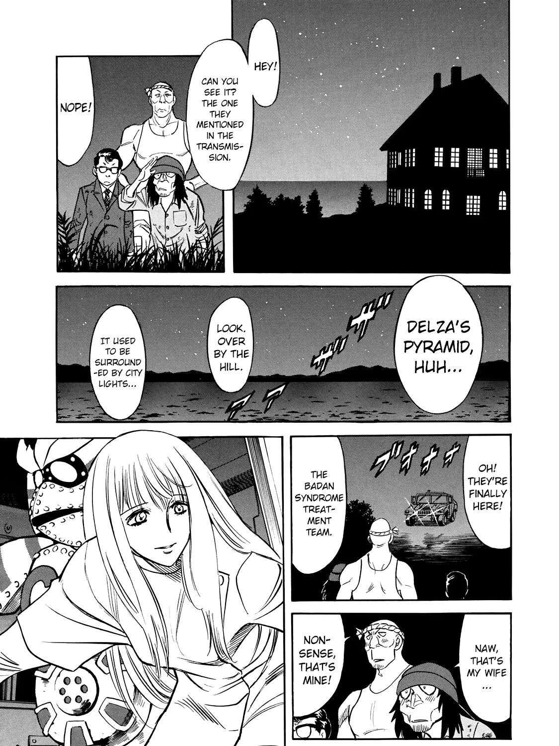 Shin Kamen Rider Spirits Chapter 44 - page 21