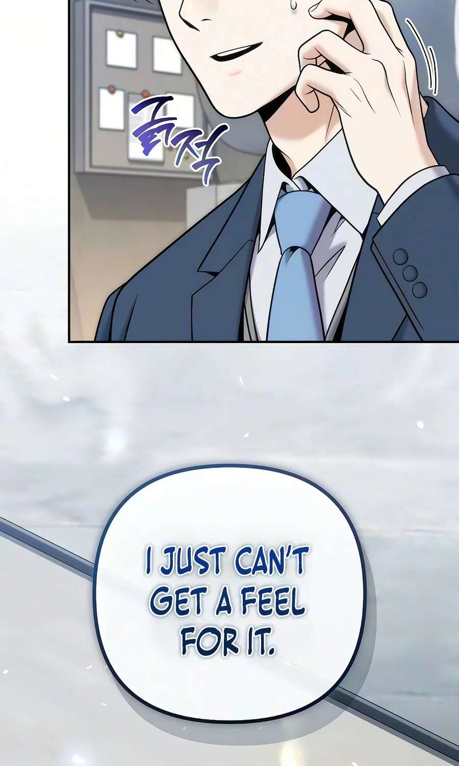The Money Keeps Piling Up Even If I Spend It Chapter 7 - page 15
