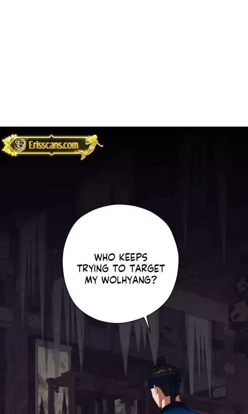 Crown Prince Education Chapter 23 - page 24