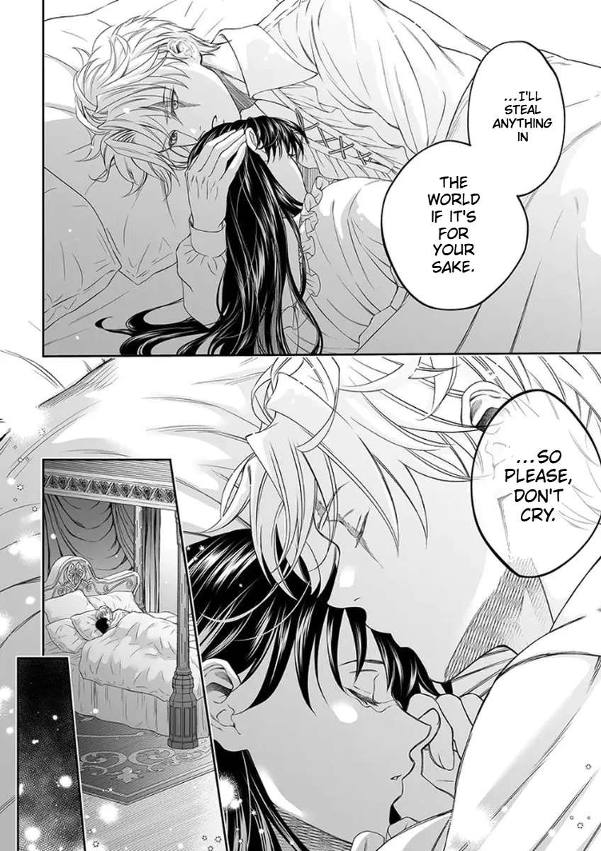The Man Once Picked Up Dedicates Everything to the Woman of Destiny Chapter 5 - page 3
