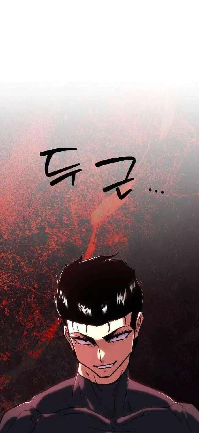 The Strongest in Hell, Mak Geum-gang Chapter 3 - page 38