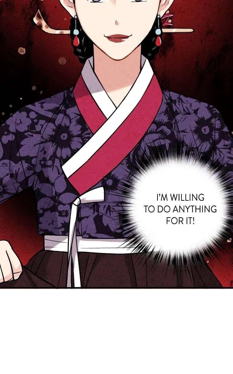 The Forbidden Marriage Chapter 82 - page 42
