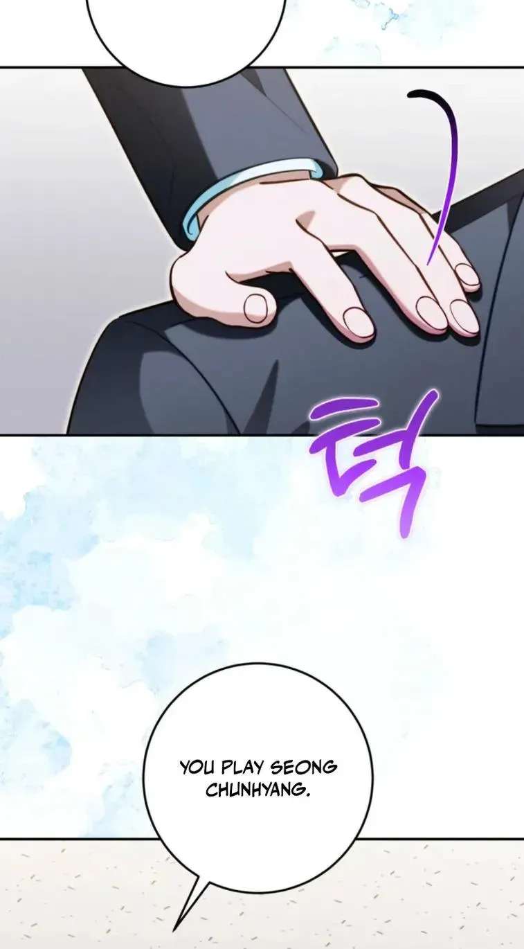 The Top Student Hides Her Regression Chapter 10 - page 91