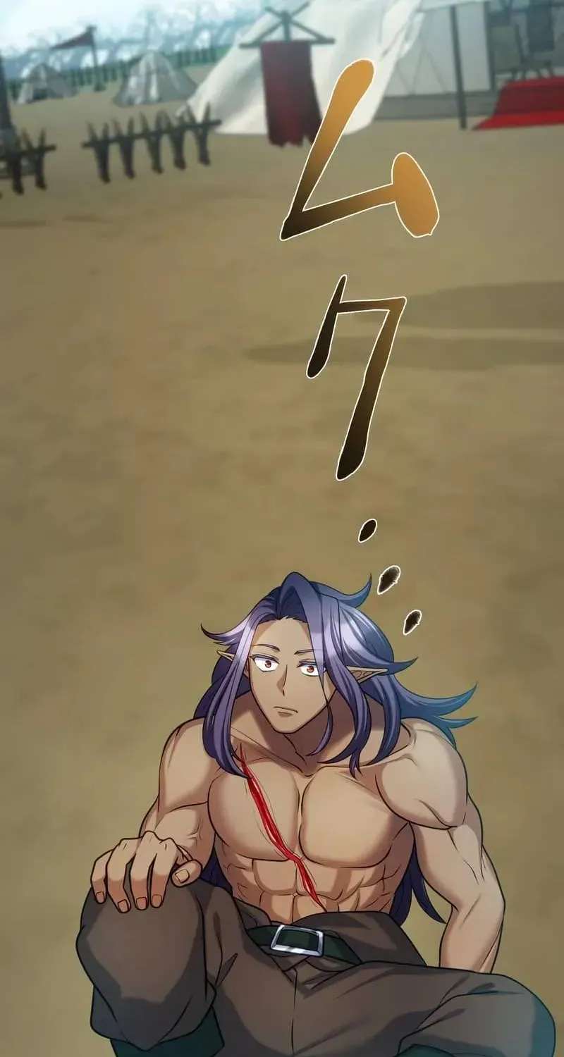 All the Heroes Are My Enemies: The ‘Useless’ Class Dropout Overpowers Everyone With His Barrier Skill and Takes Revenge Chapter 19 - page 113