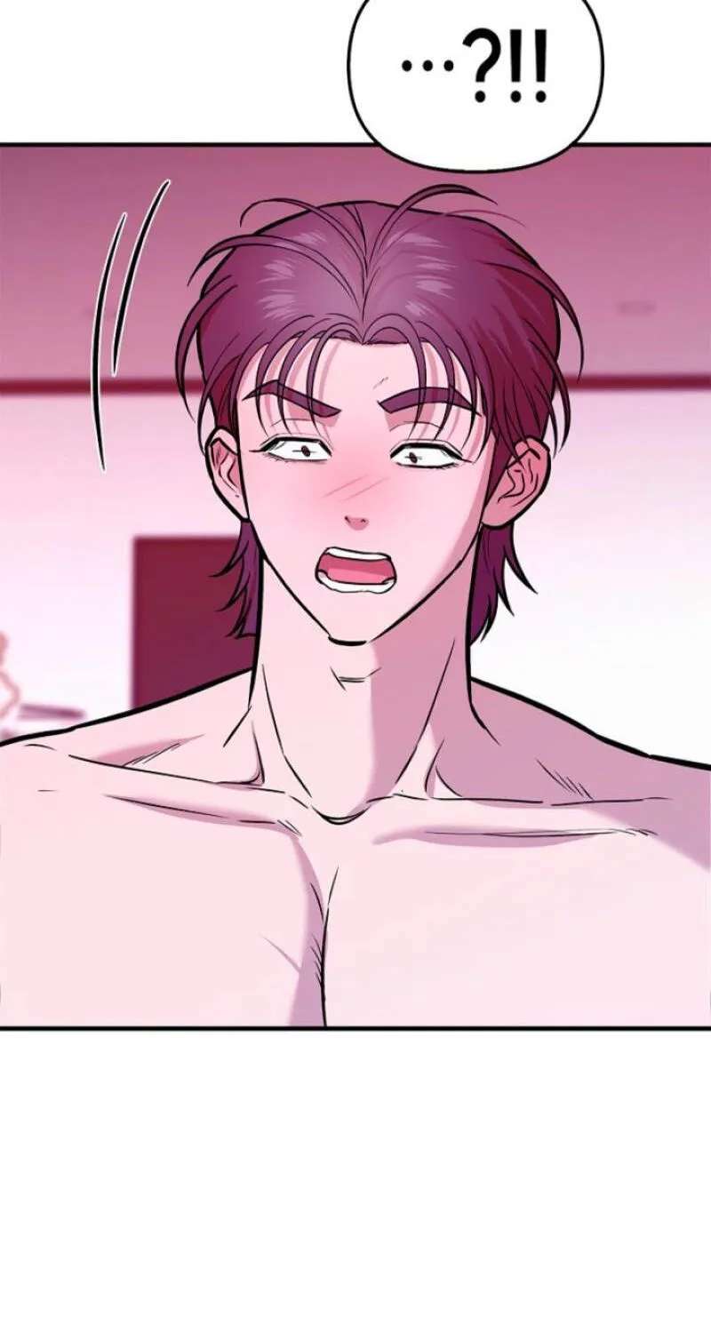 Parasite Chapter 14 - page 68