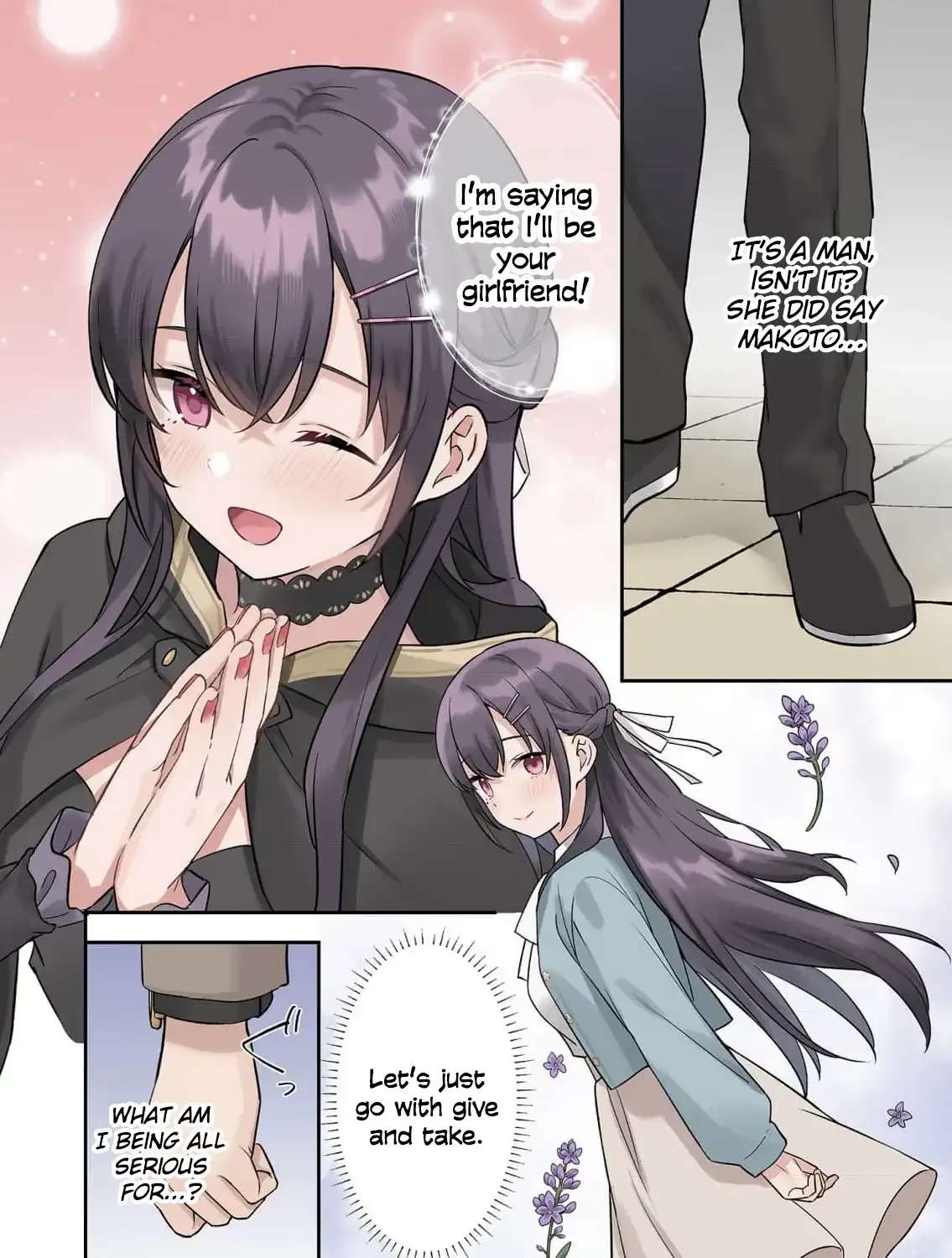Lying Girlfriend Kagemori-san Chapter 5 - page 32