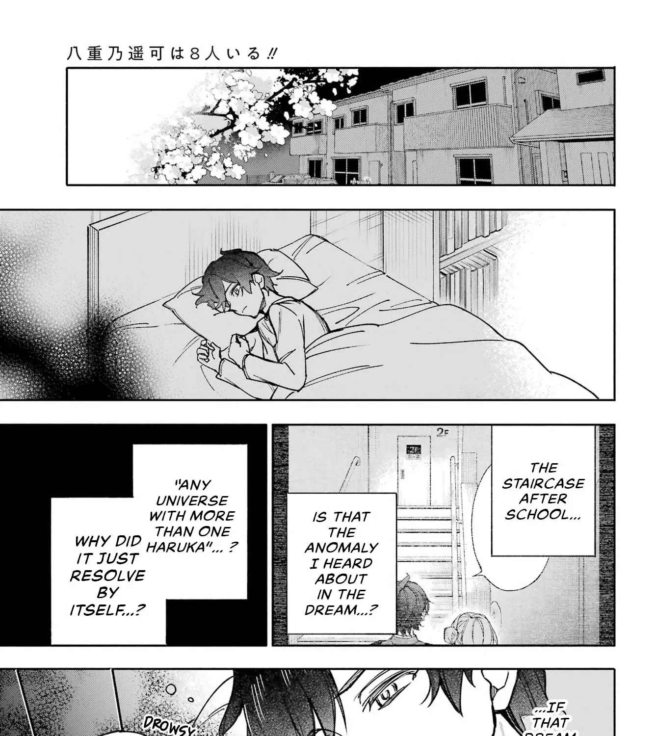 There Are 8 Yaeno Harukas!! Chapter 2 - page 95
