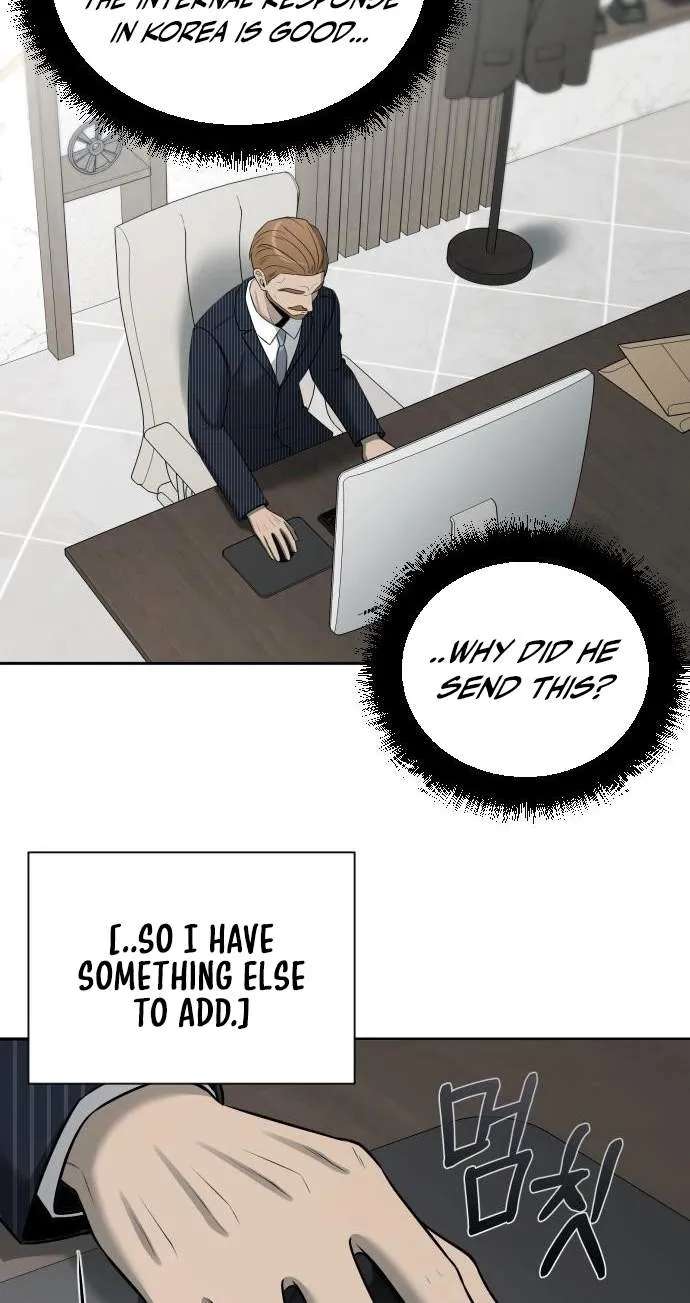 When a Genius Office Worker Goes Too Far Chapter 59 - page 2