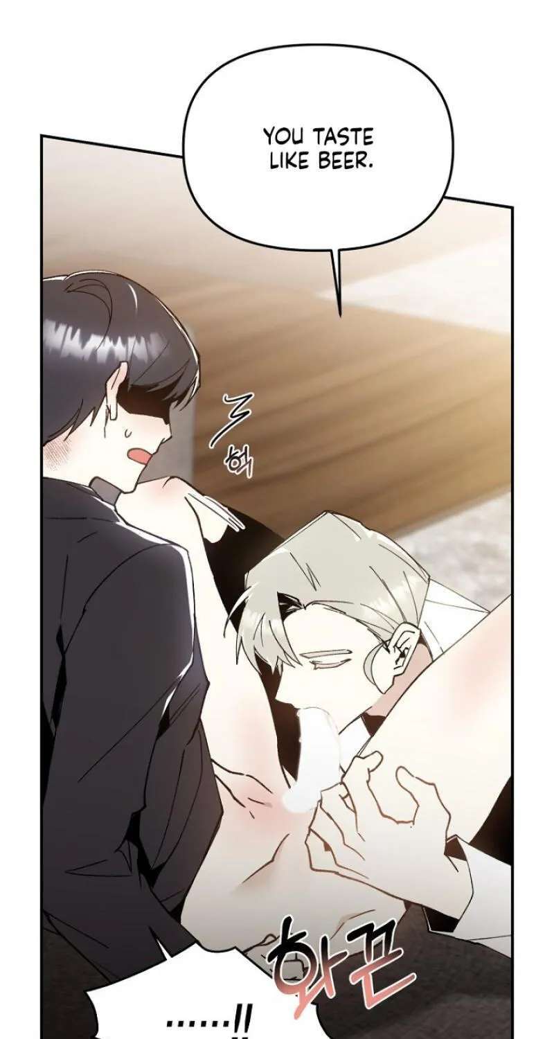 Snake Garden, Beyond the Guest Chapter 23 - page 51