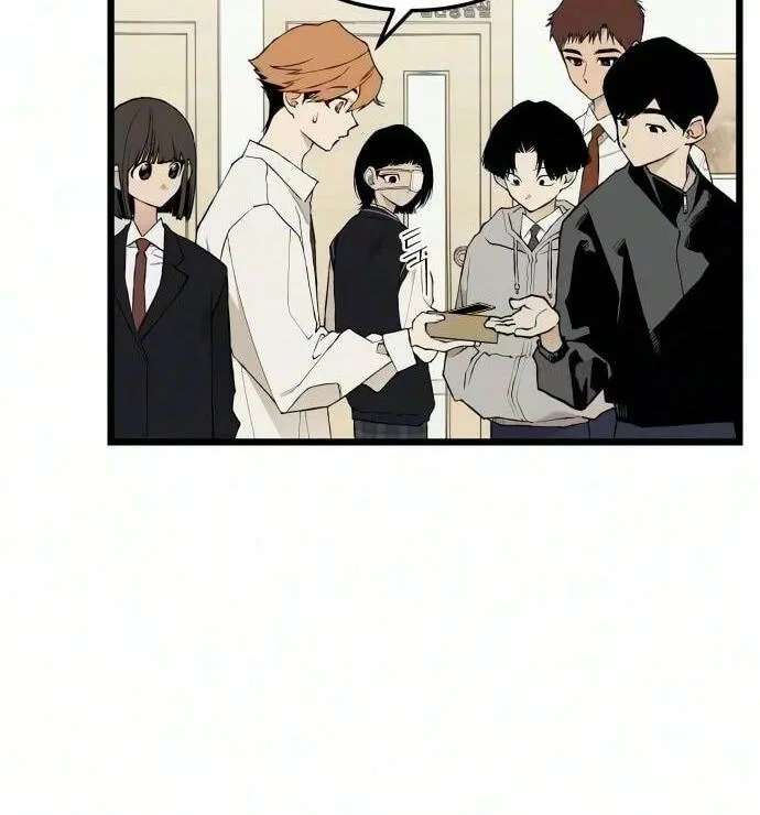 I Dare You Chapter 39 - page 11