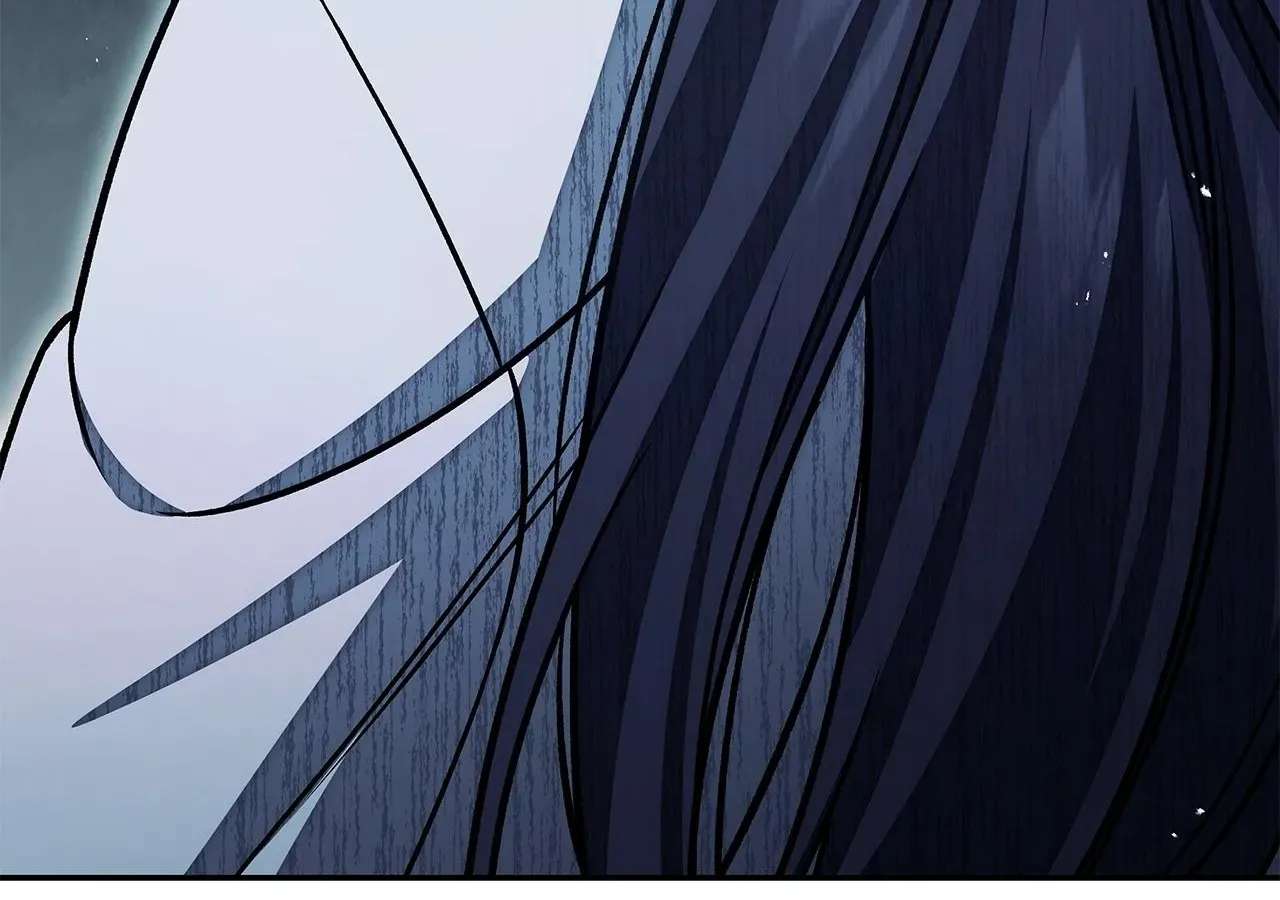 Cheonhwa Archive's Young Master Chapter 126 - page 225