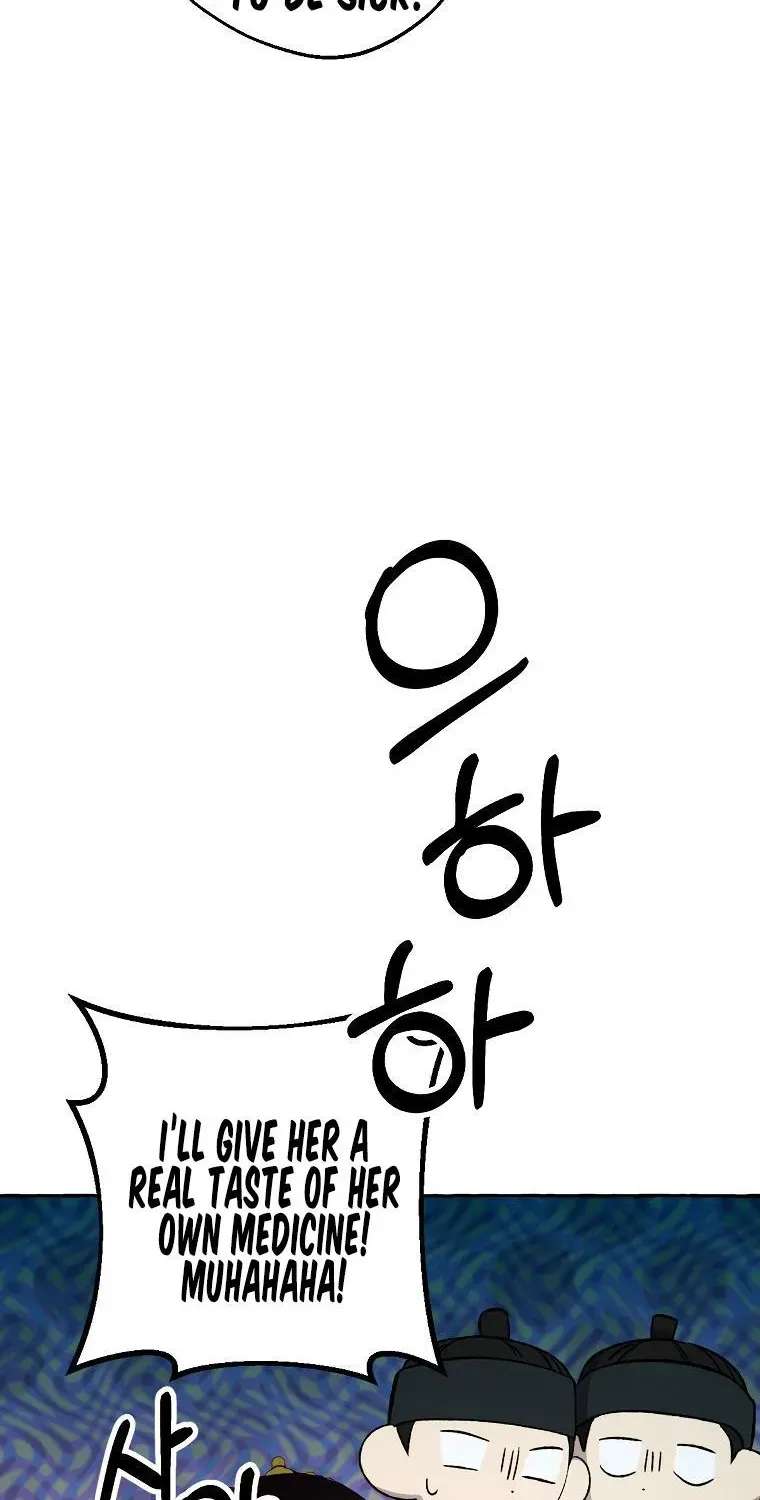 Hyangdan Chronicles Chapter 5 - page 16