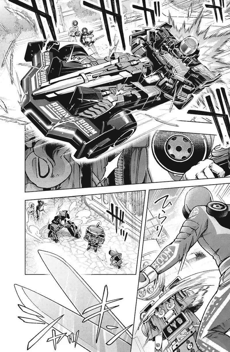 Bakuage Sentai Boonboomger: bonus lap—Return of the Young Master Chapter 3 - page 12