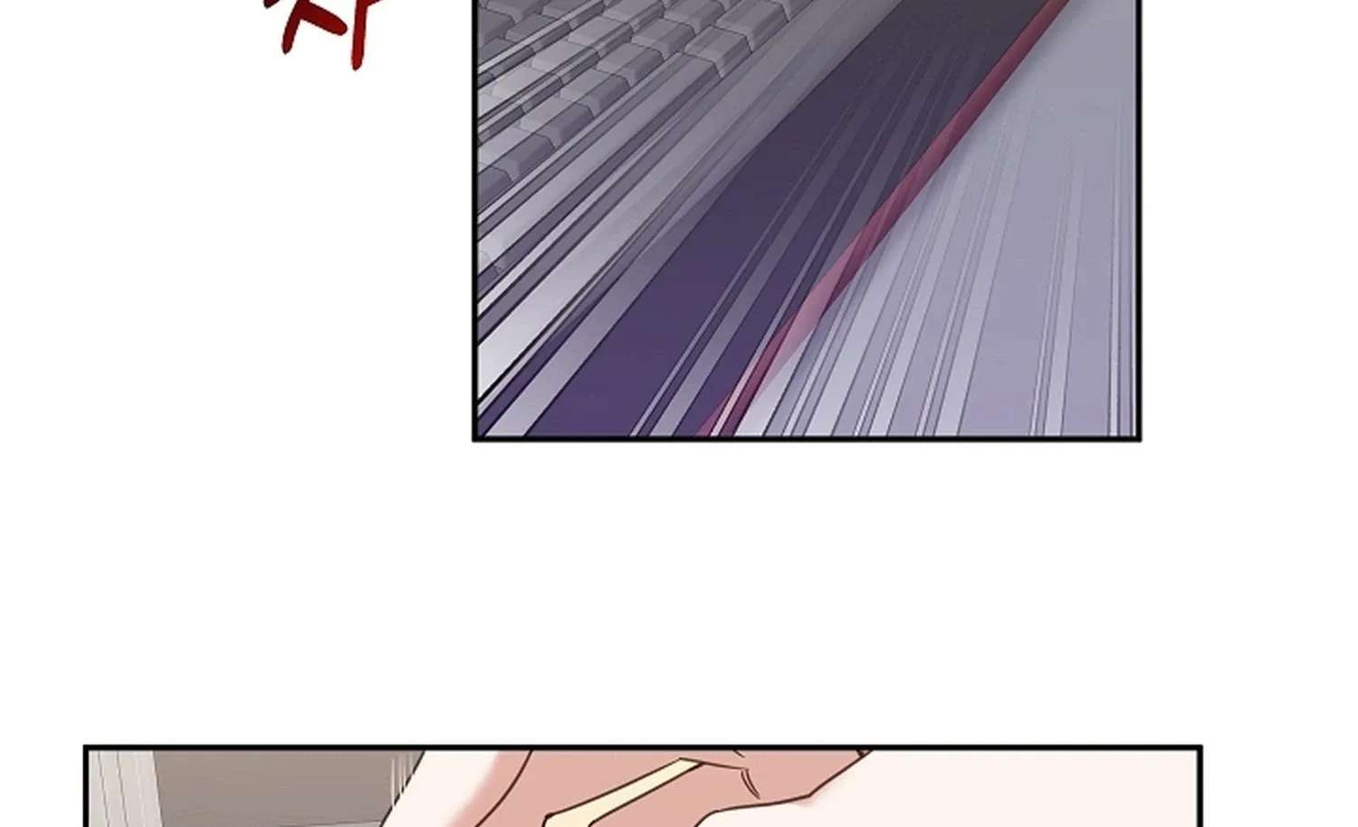 Do It, Oppa! Chapter 6 - page 10