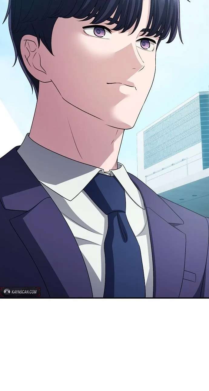 The Corporate Underdog Who Does Everything Right Chapter 77 - page 45
