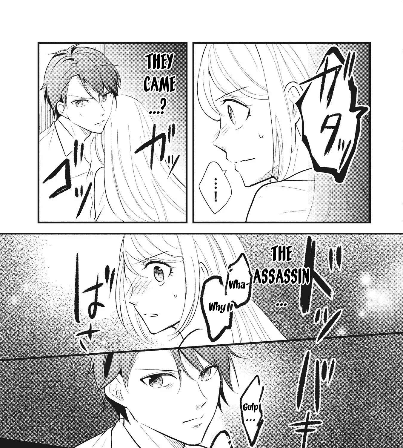Reincarnated as the Villainess, but I'm More Loved Than the Heroine Chapter 4 - page 21