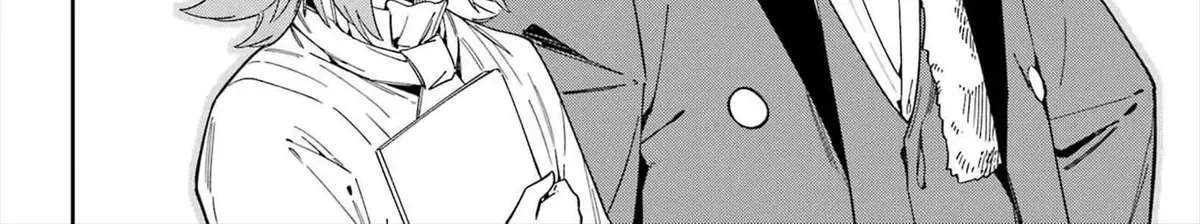 The Witch's Ending Note Chapter 4 - page 42