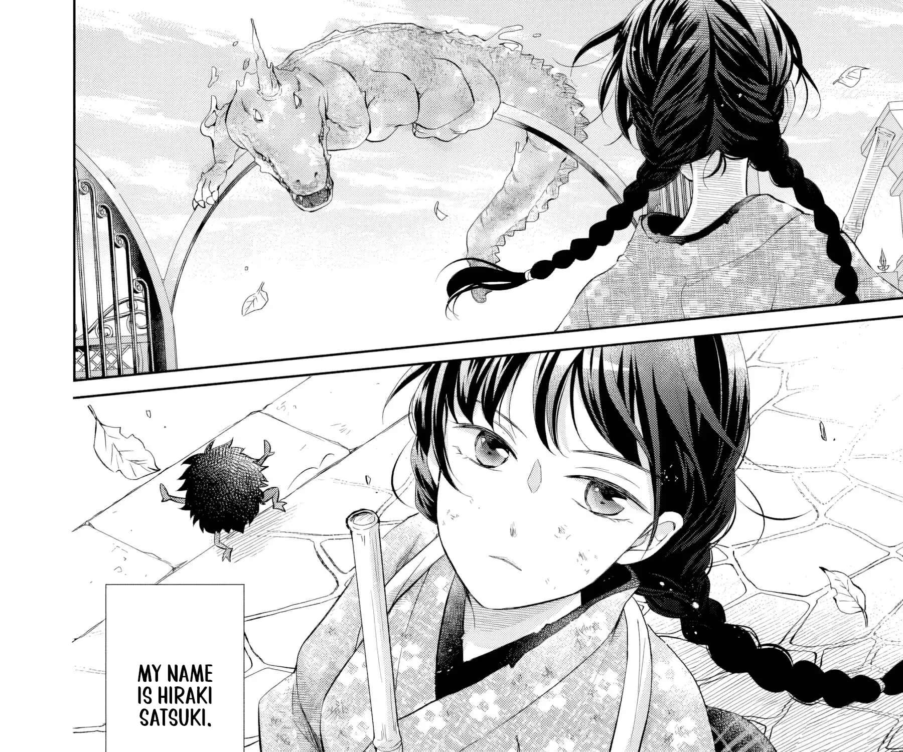 Usukawa Ichimai Mukouga wa: Konyaku Haki Sareta Futatabime no Jinsei, Ayakashi wo Miru me ga Saikyou Gunjin wo Michibiku Chapter 1 - page 20
