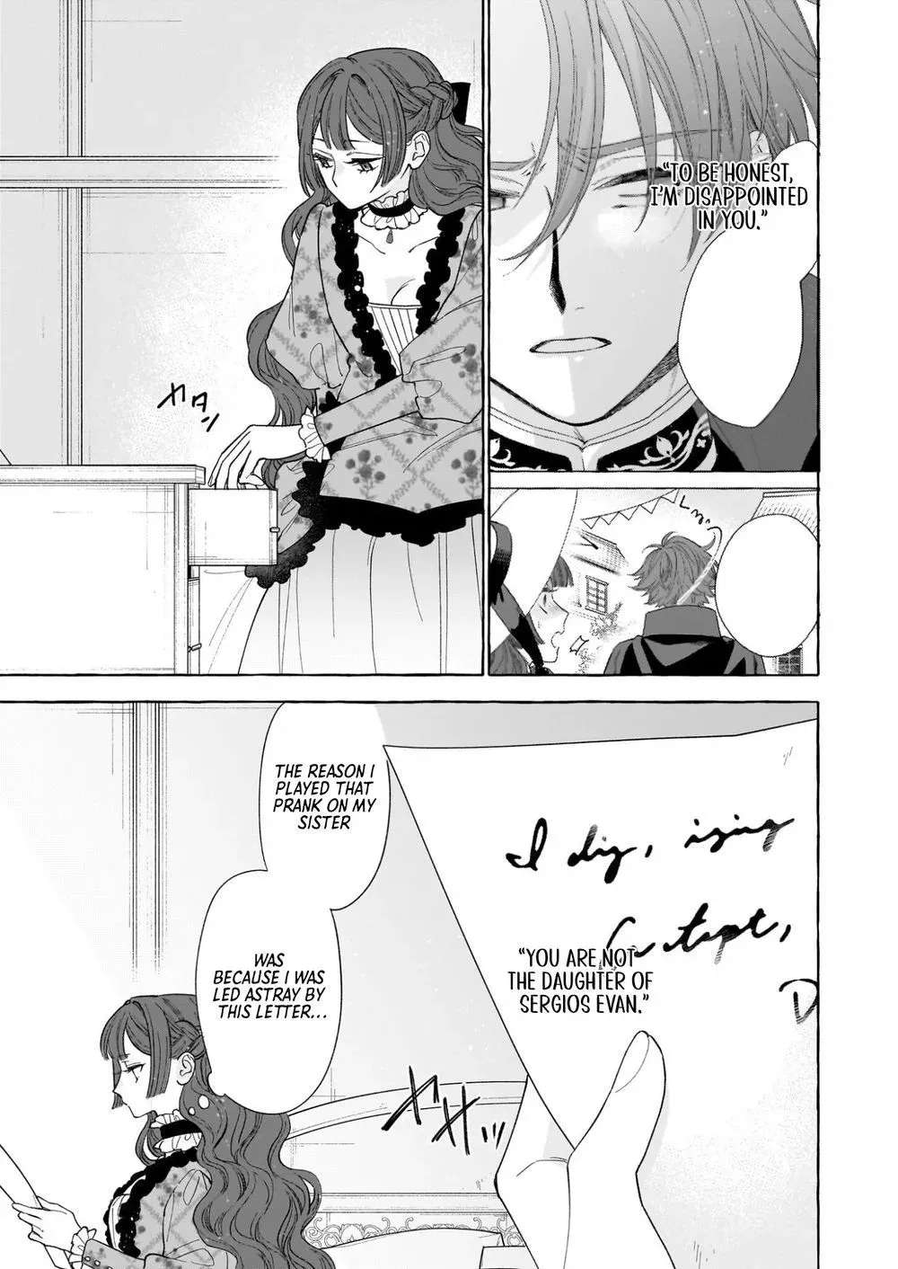 The Unlucky Lady Who Found Happiness with the Masked Duke Chapter 13 - page 11