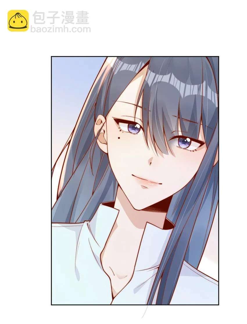 The Way My Nemesis Looks At Me Is Slowly Shifting Chapter 29 - page 3
