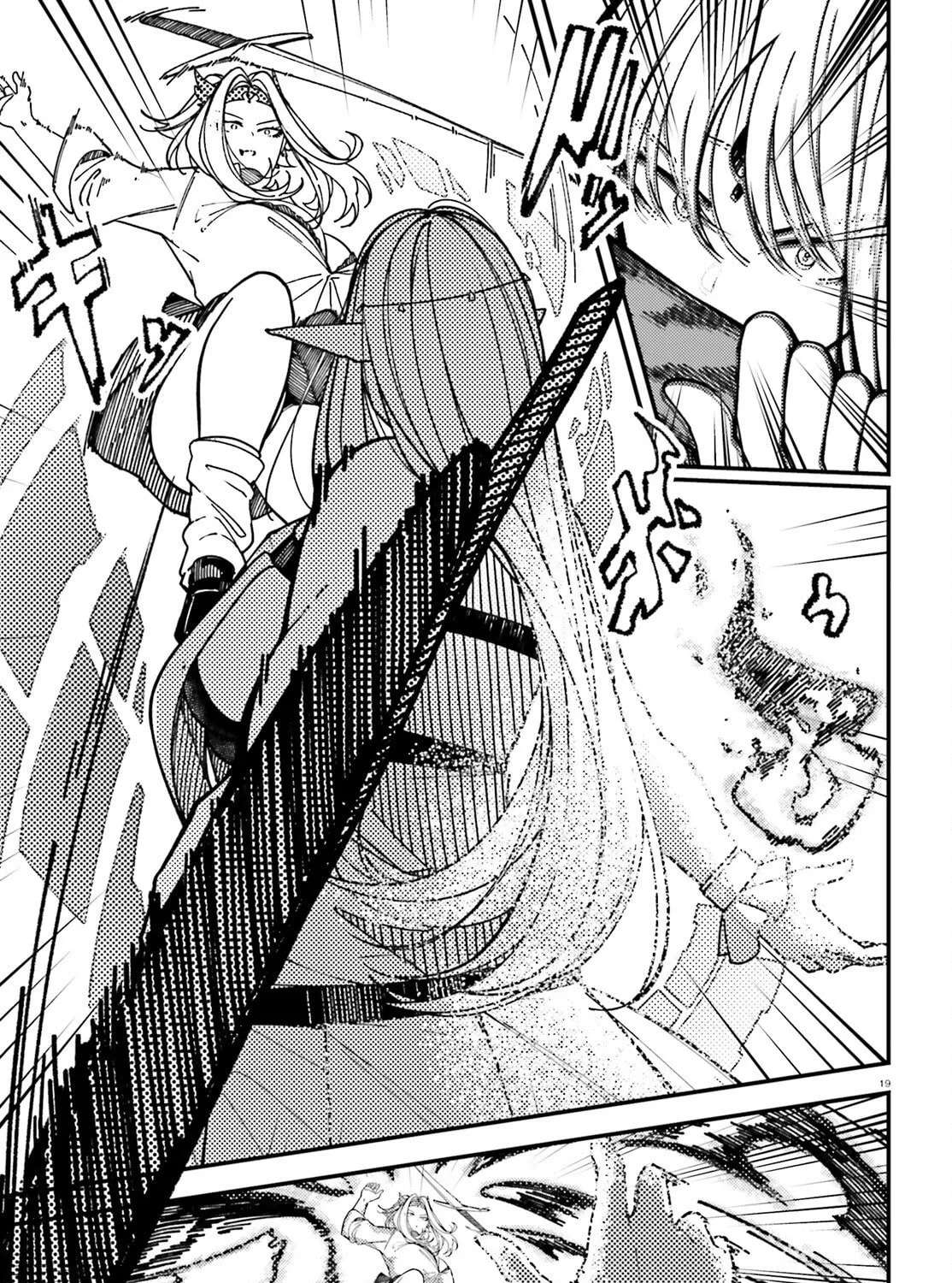 Ore ni Tsugou ga Yosugiru Machi: Shihaisha Skill de Isekai Harem Musou Chapter 5 - page 18