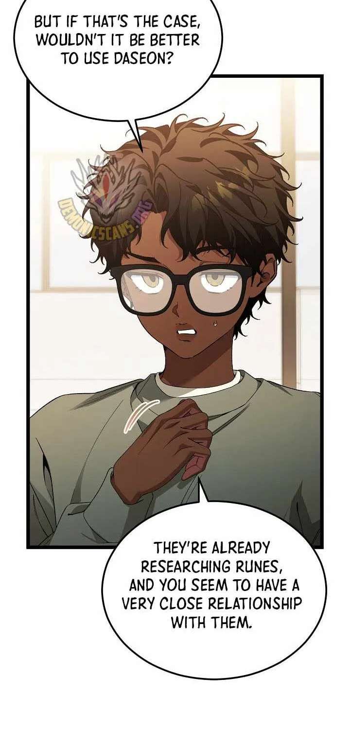 I’ll Retire After Saving The World Chapter 107 - page 74
