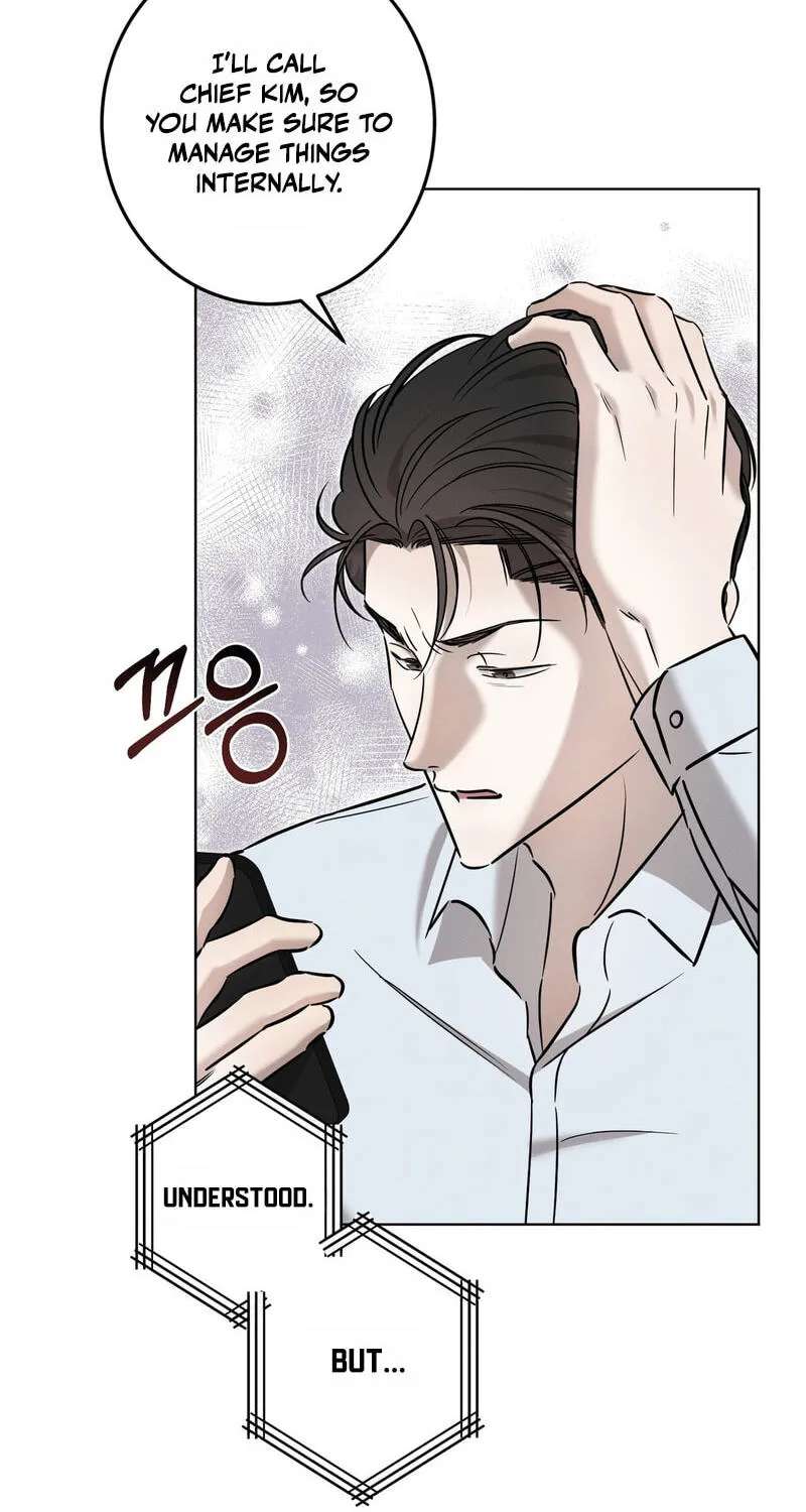 Marriage Classic Chapter 36 - page 4