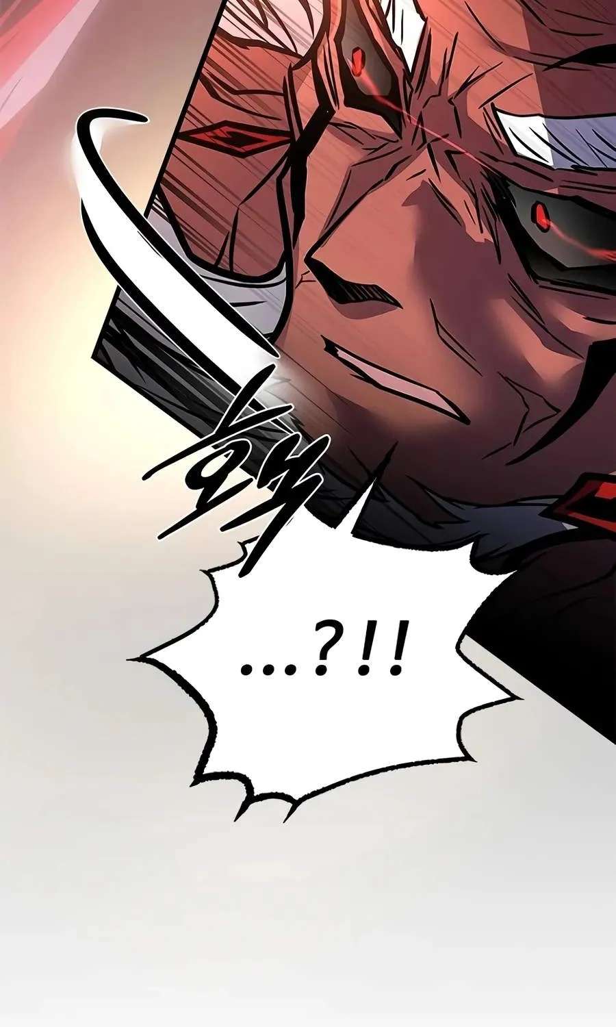 Villain to Kill Chapter 253 - page 15