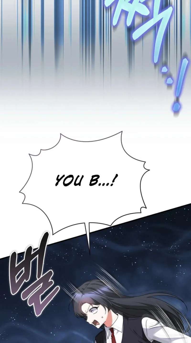 I Am In The Same Class As The Crazy Male Leads Chapter 99 - page 4