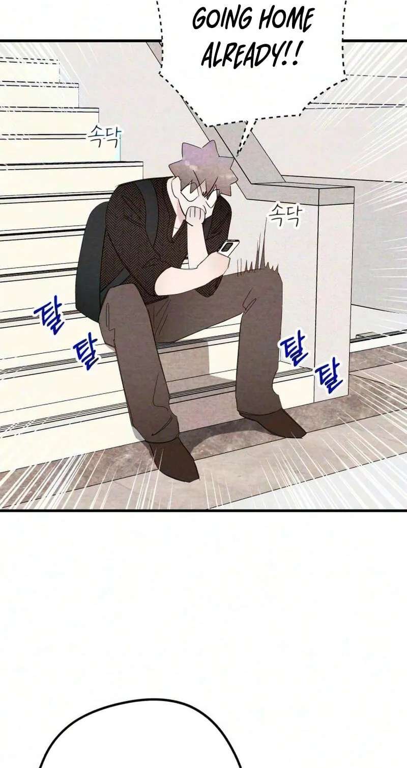 The Perfect Senior's Secret! Chapter 29 - page 61