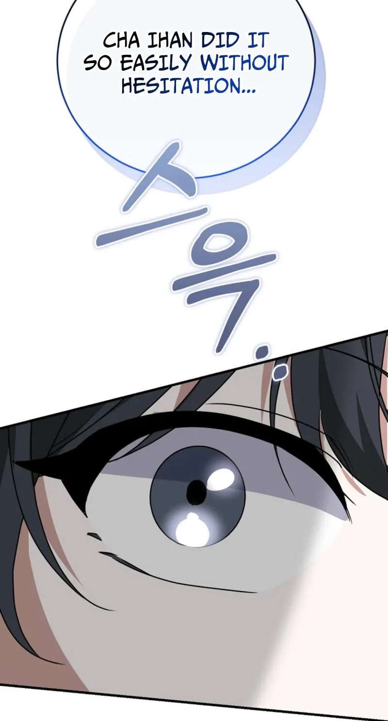 I Am In The Same Class As The Crazy Male Leads Chapter 91 - page 84