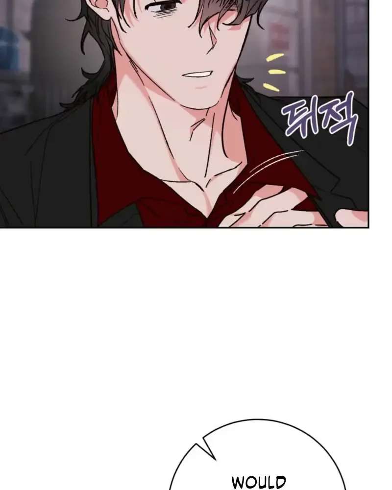 Do Ghosts Dream Too Chapter 5 - page 78