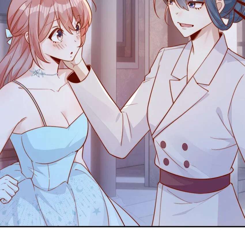 The Way My Nemesis Looks At Me Is Slowly Shifting Chapter 19 - page 41