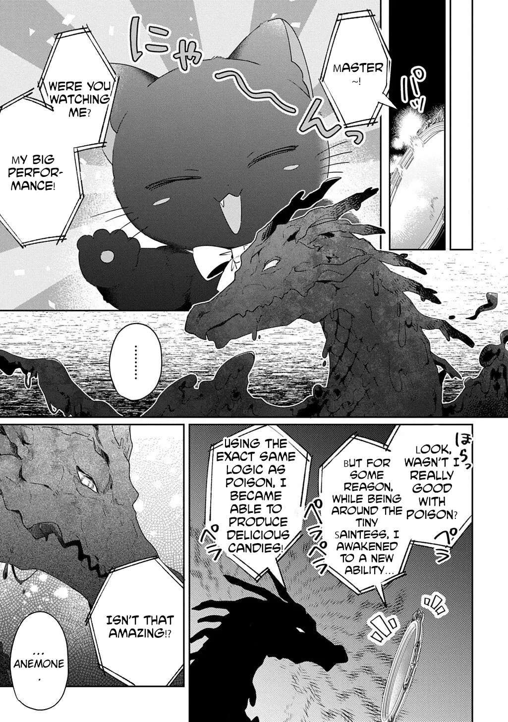 The Saint Is Five, So I'll Just Be the Decorative Queen. Chapter 13.2 - page 6