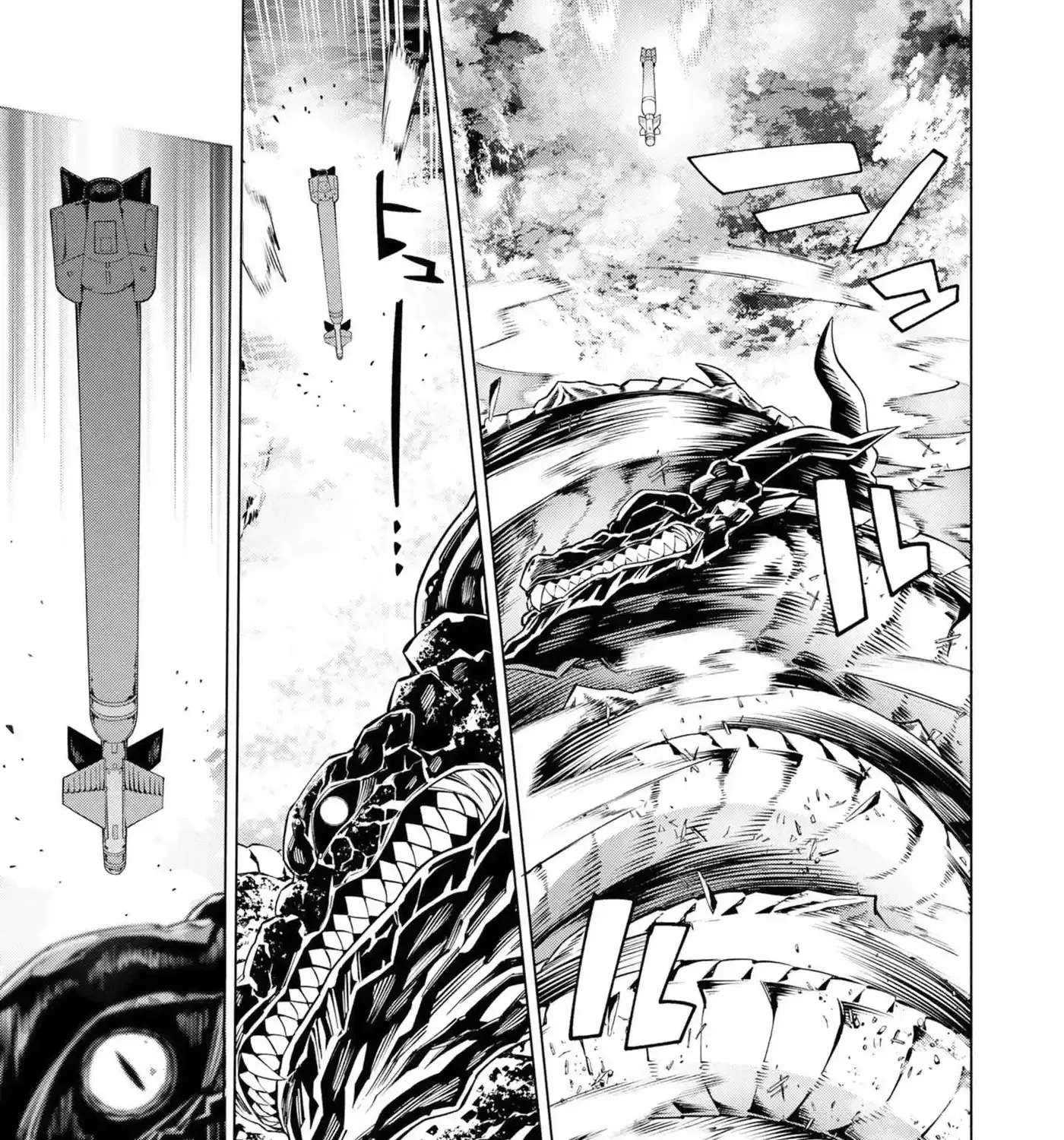 The Path of an S-Rank Adventurer: From Deadweight to Weapon Master Chapter 17 - page 40