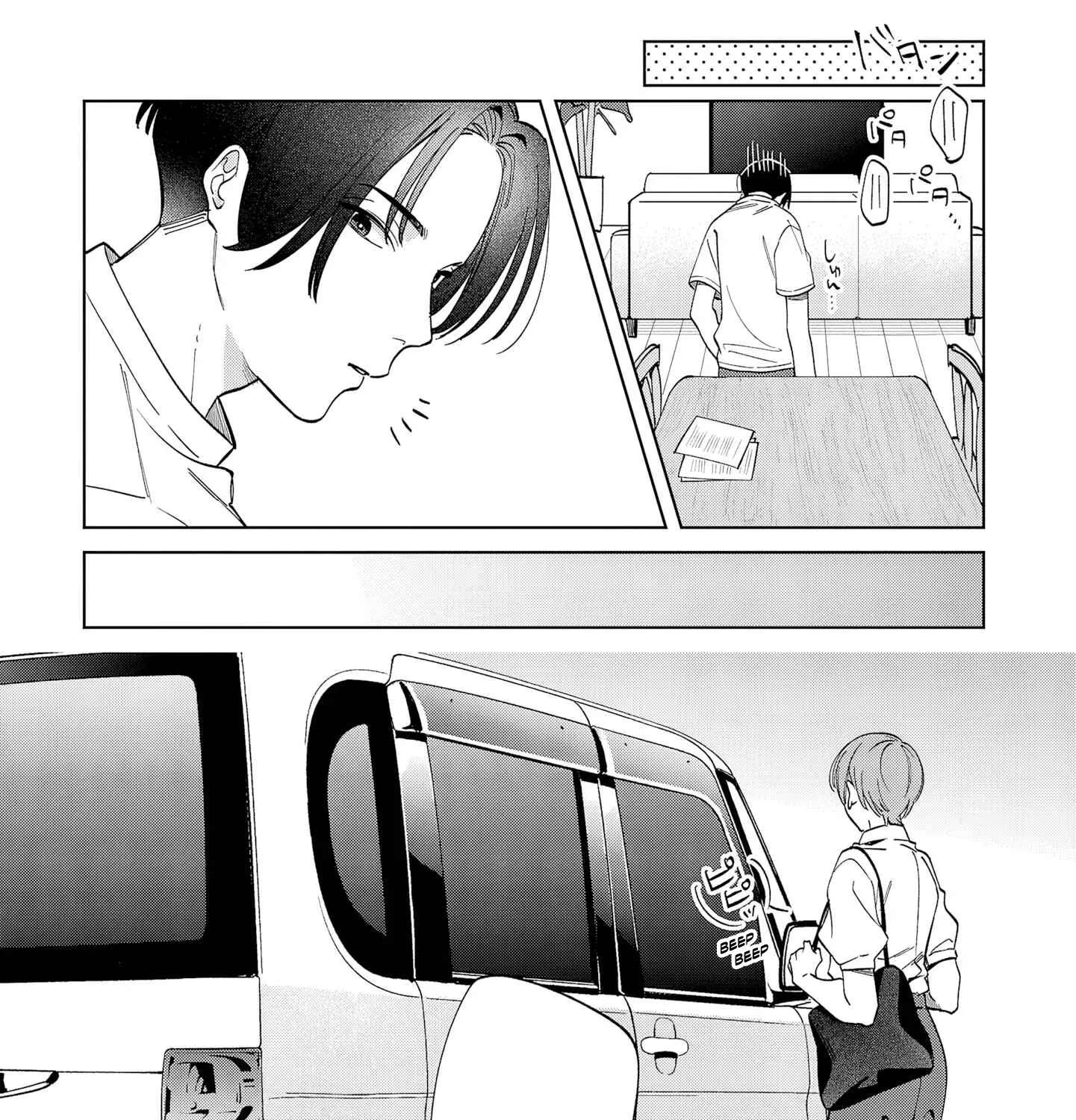 Our Slightly Offbeat Love Story Chapter 1 - page 65
