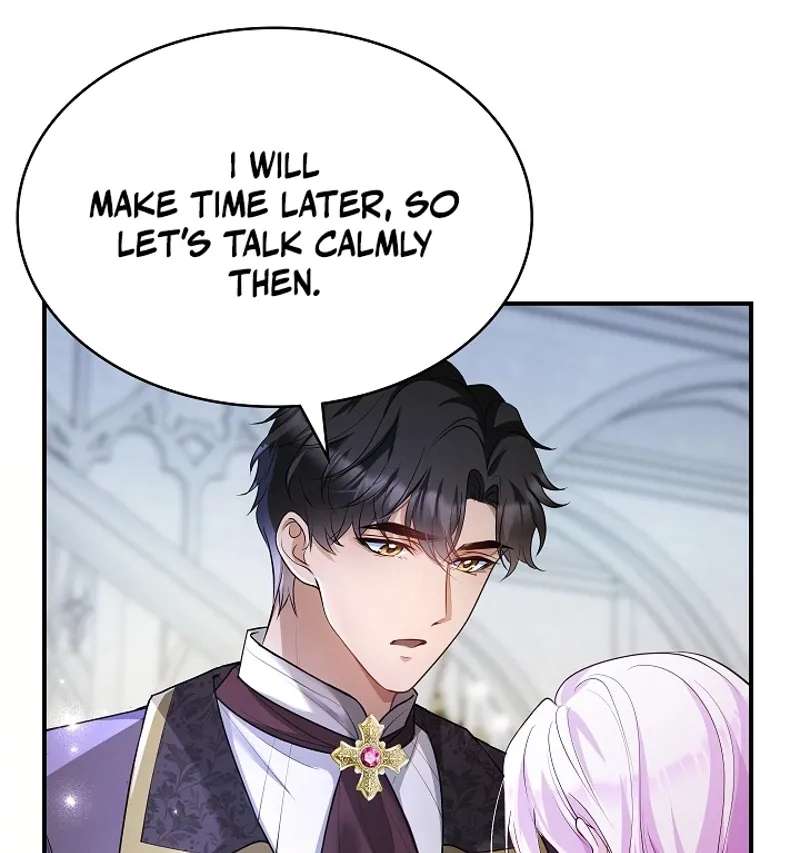 The Grand Duchess Disappeared on a Silent Night Chapter 28 - page 68