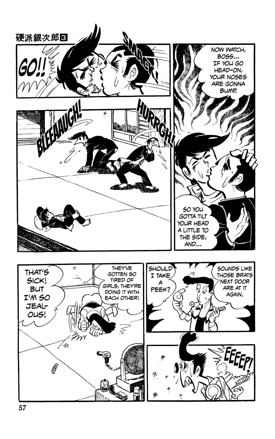 Ginjiro the Tough Kid Chapter 10 - page 21