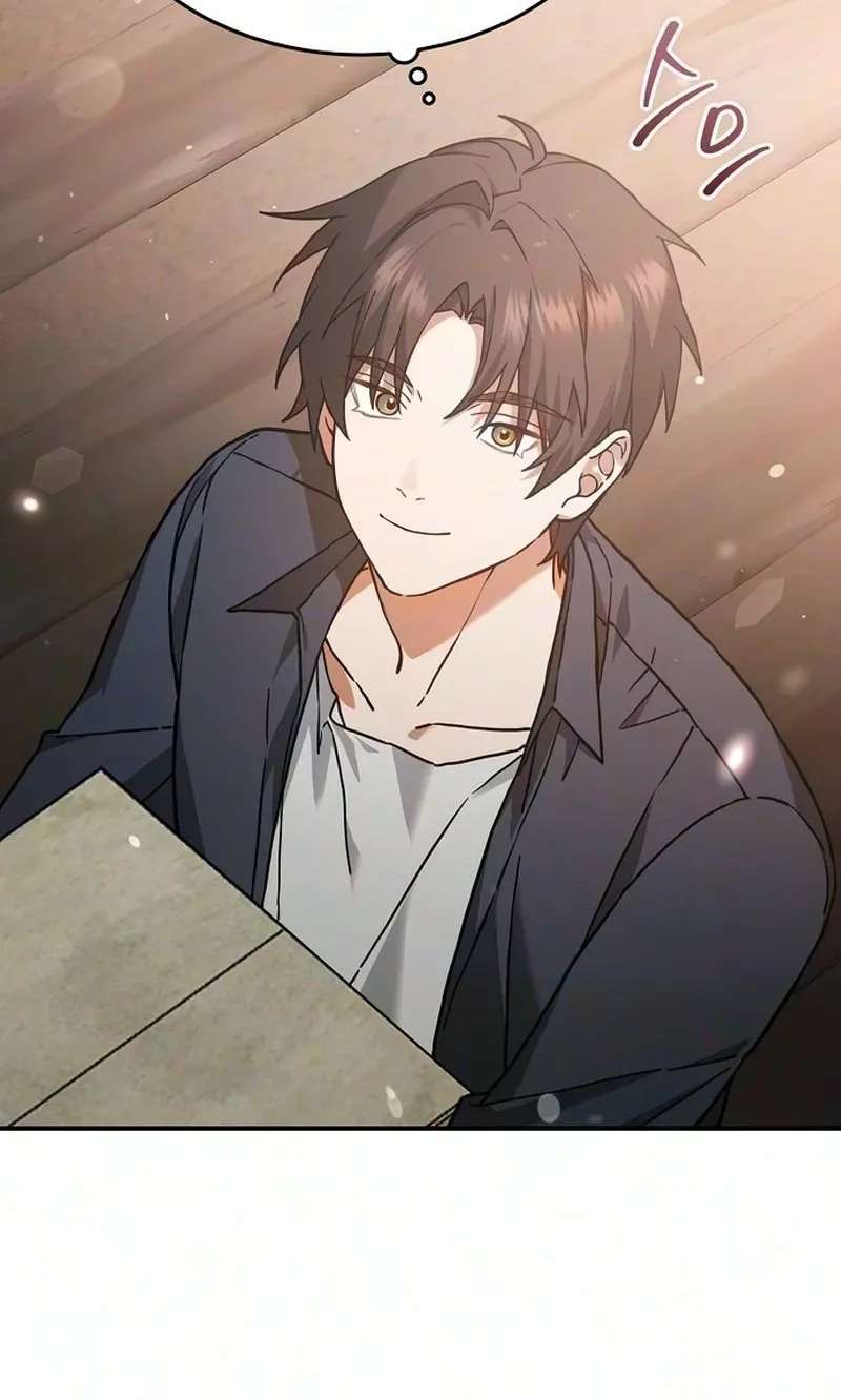 I Retired to the Countryside, and National-Level Big Shots Won't Leave Me Alone Chapter 7 - page 65