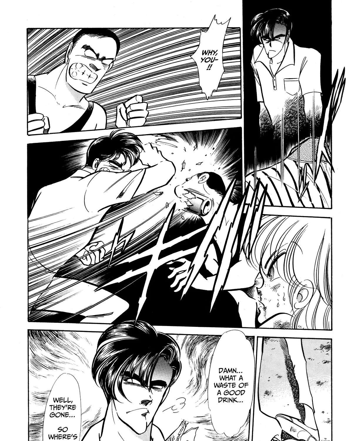 Gentleman Chapter 2 - page 25