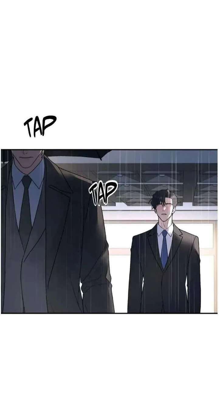 A Tree Without Roots Chapter 112 - page 6