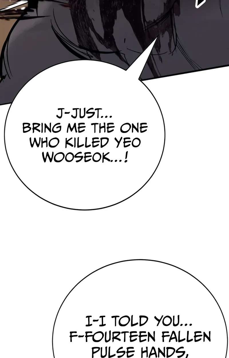 High School Conquest: The Battle Against the Bullies Chapter 67 - page 56