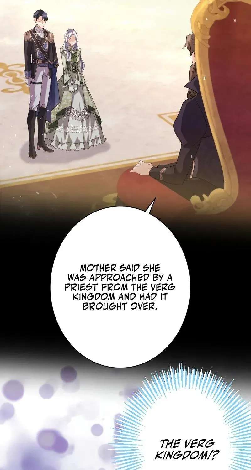 My Dearest Crown Prince, I Will Protect You In This Life Chapter 18 - page 5
