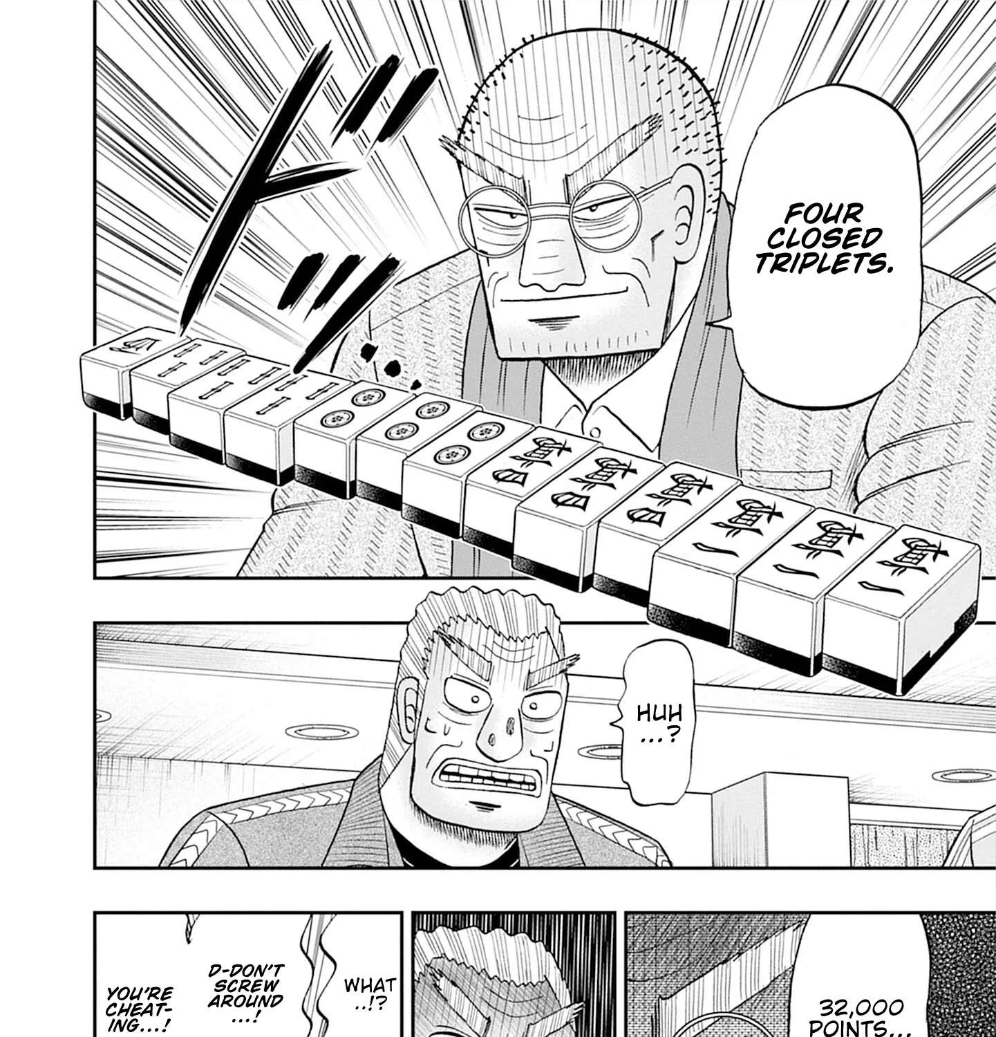 Roukyou Bakuto-den SOGA Chapter 1 - page 69