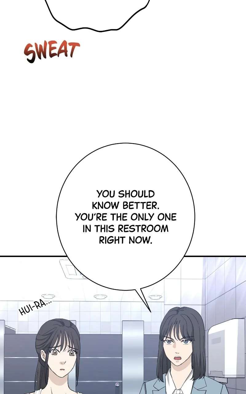 Undercover Wife Chapter 43 - page 43