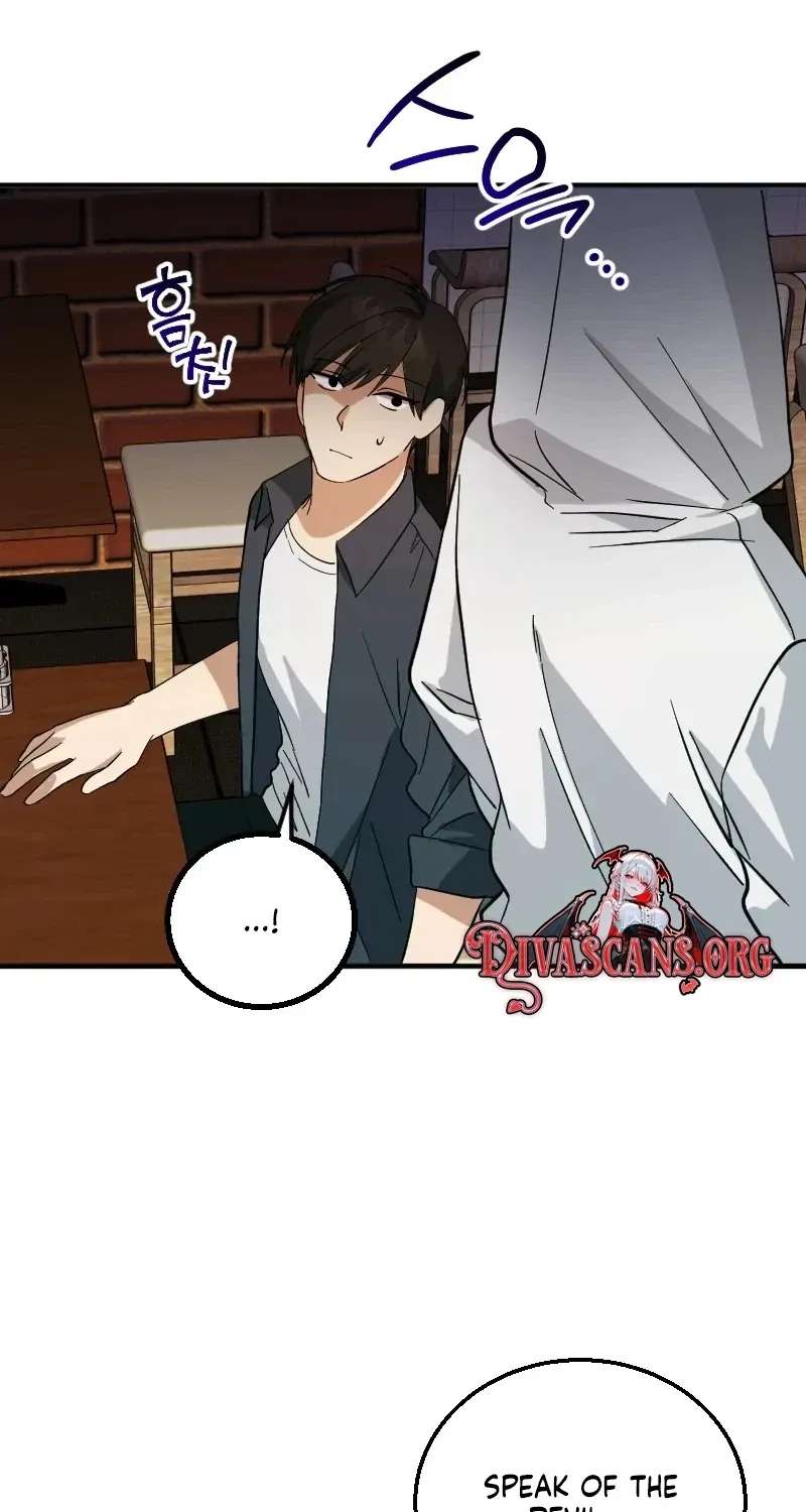 Last Cupid Chapter 1 - page 29