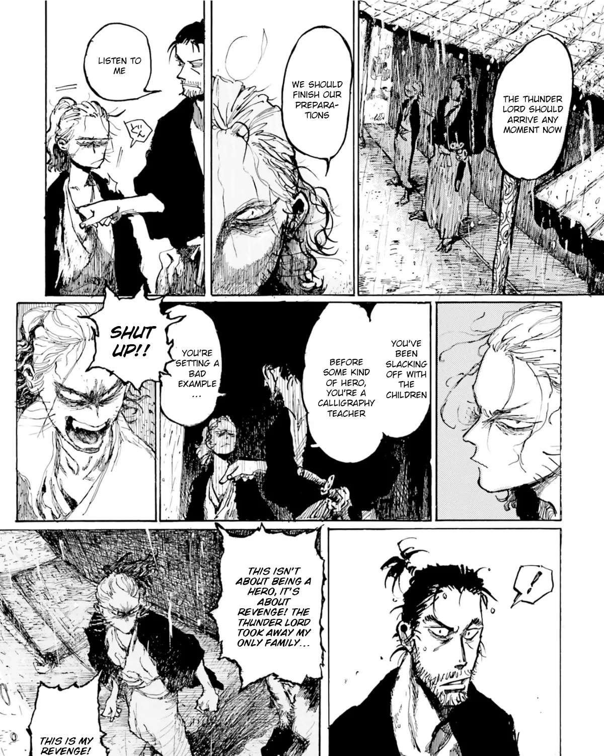 Tenrai-sama to Ningen no Heso: Hirako Waka Shoki Sakuhinshū Chapter 1 - page 77