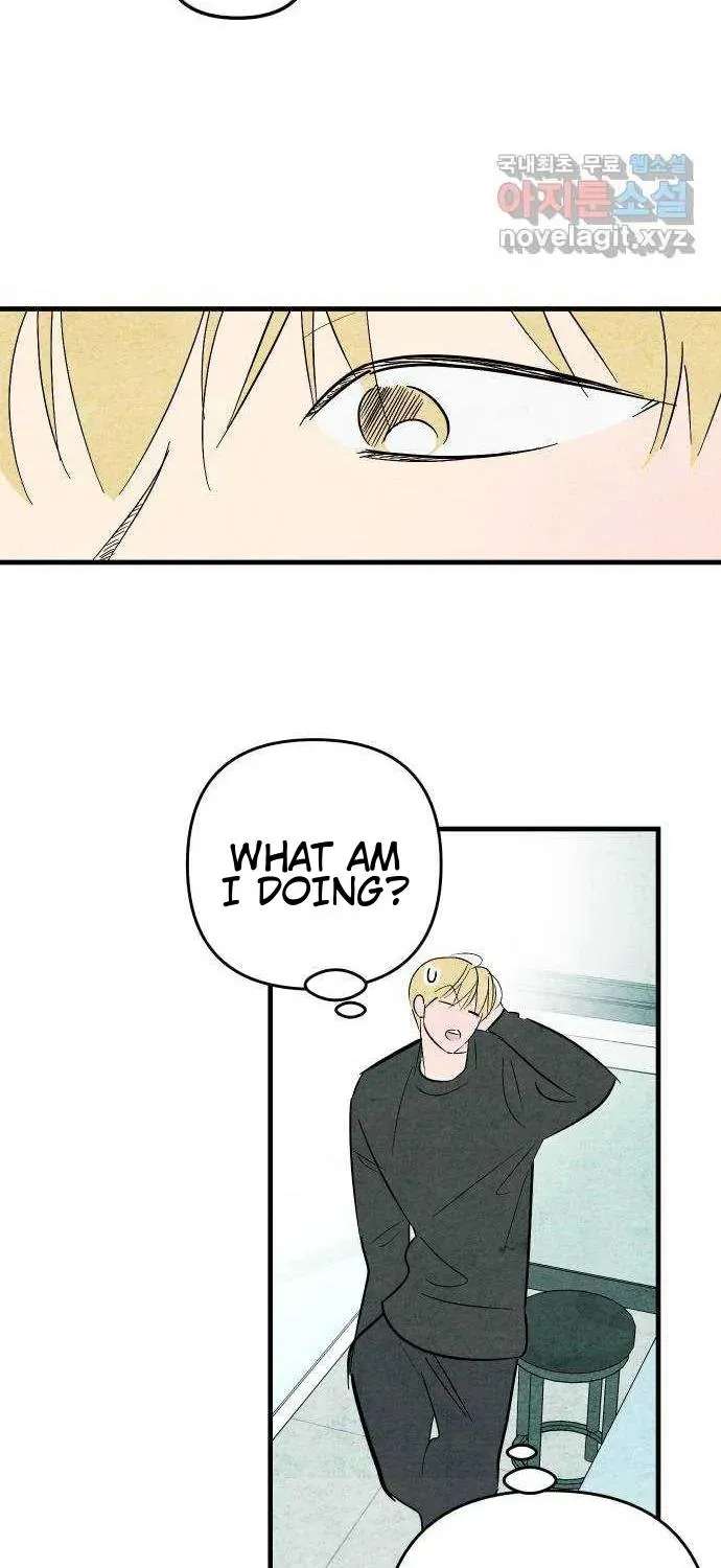 How to Turn You Around Chapter 43 - page 10